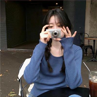 此生皆欢喜